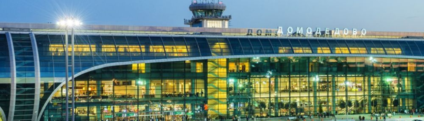United Airlines DME Terminal- Moscow Domodedovo Mikhail Lomonosov Airport