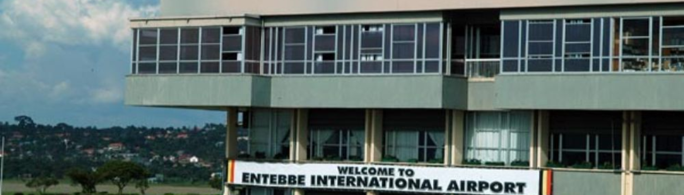 United Airlines EBB Terminal- Entebbe International Airport
