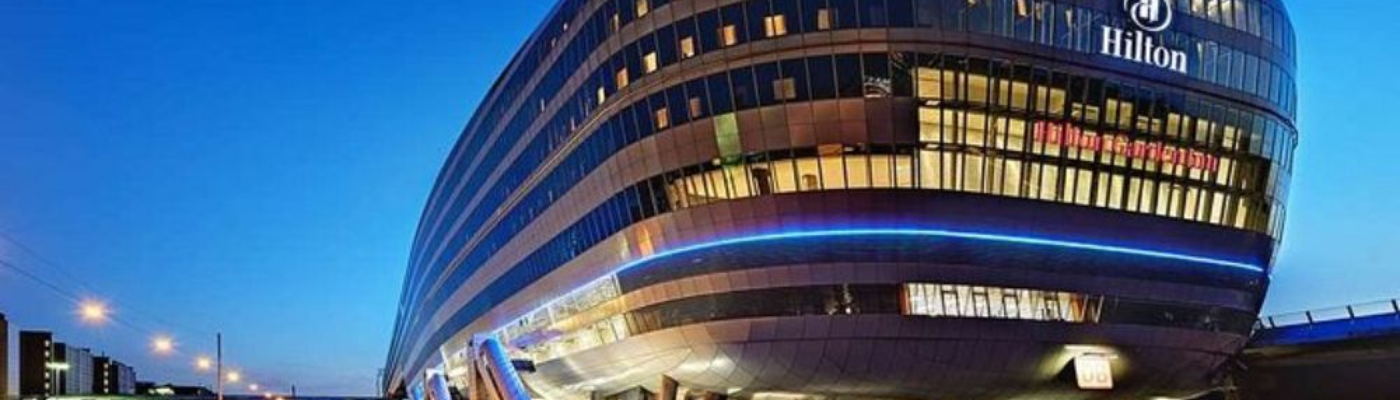 United Airlines FRA Terminal – Frankfurt Airport