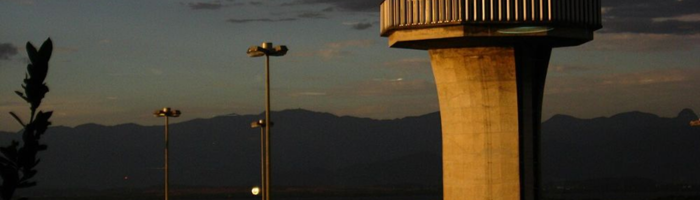 United Airlines GIG Terminal- Antonio Carlos Jobim International Airport